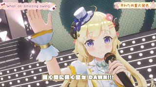 Download Lagu What an amazing swing - Tsunomaki Watame【 #わため重大発表 】【hololive clip/3D LIVE/Vtuber/original song】 MP3