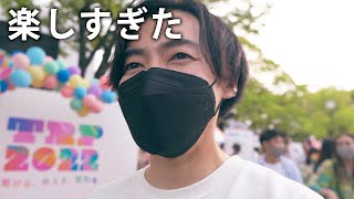 ビックリするぐらい色んな人たちに会えました！！【東京レインボープライド2022/TRP/LGBTQ】