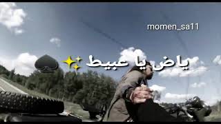 احنا جينا يلا بينا هتموت يلي تعادينا اجمل مهرجان مصري جرح بجرح مع فيديو اكشن