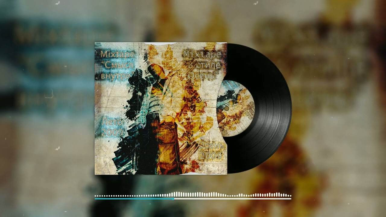 Flat1kk - Бойцовский клуб (Audio)