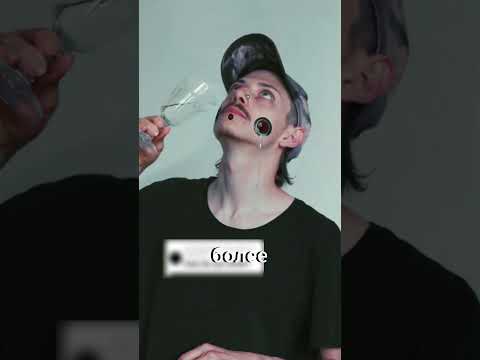 3D иллюзия, которая поразила всех 😱🌀