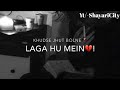 Love sad shayari  and  emotional seens by  shayari city 20