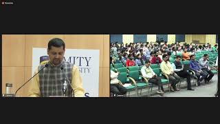 Inaugural Session: National Science Day 2023 | 28 Feb 2023