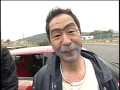 Best Motoring Hot Version Vol 96 Best Motoring Hot Version Vol 96