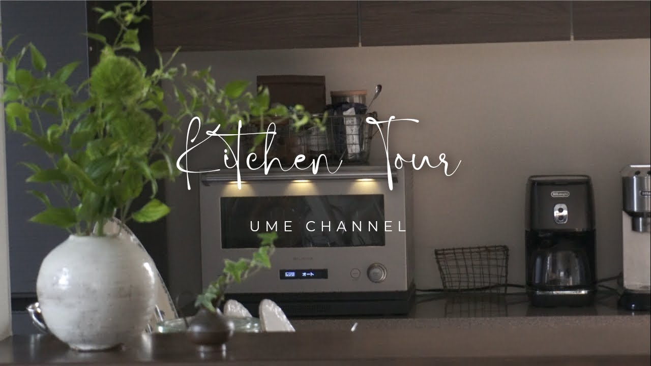 Kitchen Tour / キッチン収納 / KALDI / パグ