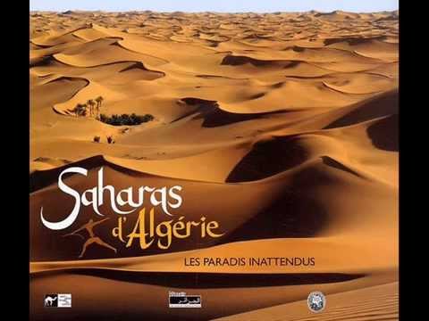 العشي البشير اغنية الصحراء