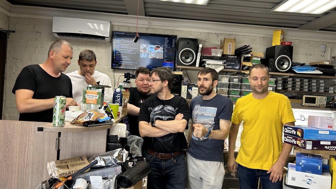 Как я не провел лето - YouTube