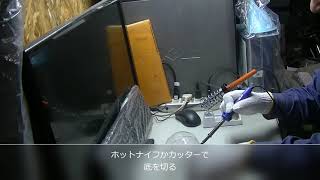 ペットボトルとストローで作るクーラントチャージャーらくらく冷却水注入