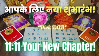 1111 Your New Phase Or Chapter Of Life Pick A Card Tarot Reading Hindi Timeless