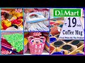 D MART Clearance Sale On Everything!! Biggest Sale Of The Decade | Supermarkets