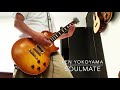 Ken Yokoyama - Soulmate