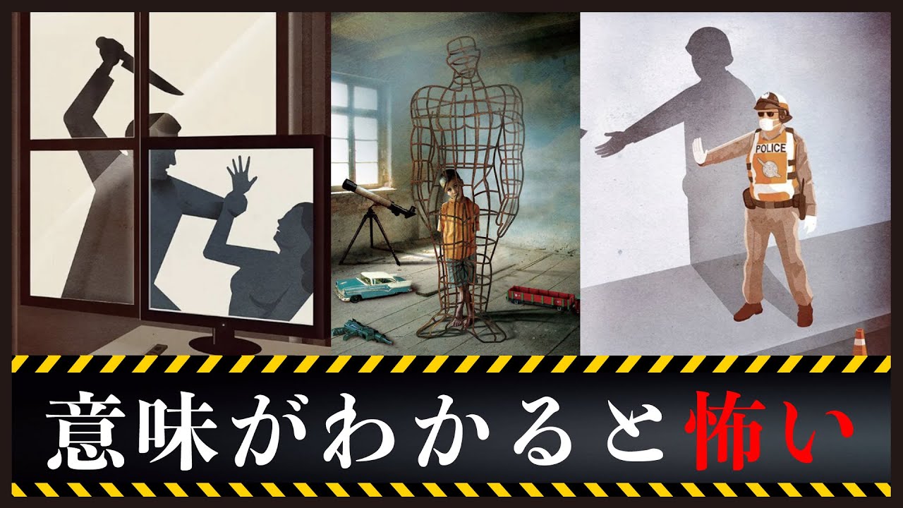 豪紙のウィリアムズ風刺画の動画 画像 動画検索 マイルドサイト