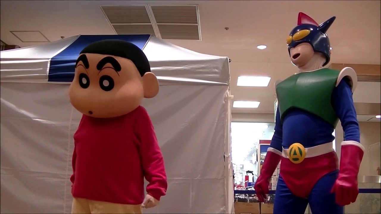 shinchan様 Amazon.co.jp: Crayon Shin-chan Movie Explosion! Hot Spring Waku