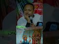 Deacon Henok Haile ሄኖክ ሀይል ስለ ቅዱስ ገብርኤል Gabriel 2025