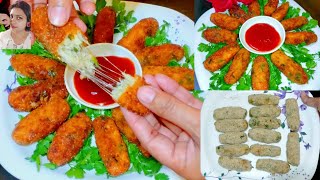 Family me aapki tarifon ke udenge Rocket jab aap bnayenge ye Chicken Chees Croquettes | Iftar recipe