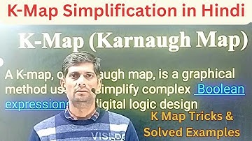 K-Map Simplification in Hindi | Karnaugh Map Tricks & Solved Examples | Digital Electronics