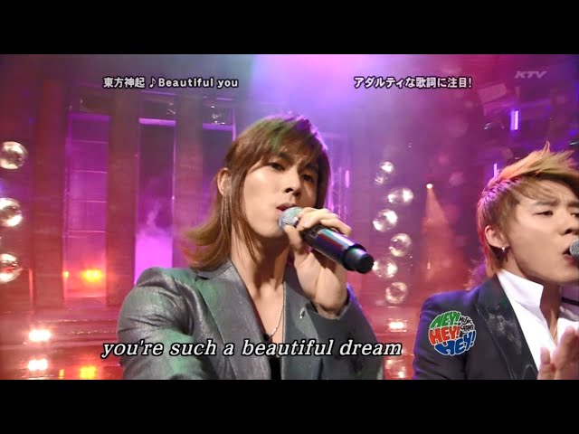 TVXQ) 'Beautiful You' HEY!HEY!HEY! LIVE [KOR/JPN/ENG SUB] - YouTube