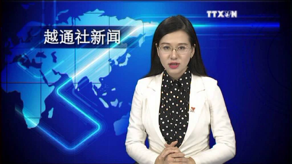 越通社新闻节目15年11月13日 Youtube