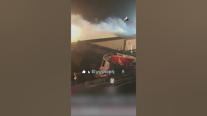 Τέμπη: νέο ηχητικό-σοκ, με γέλια από υπαλλήλους λίγη ώρα μετά την τραγωδία😡#νδ #κυβέρνηση #νδ_θελατε