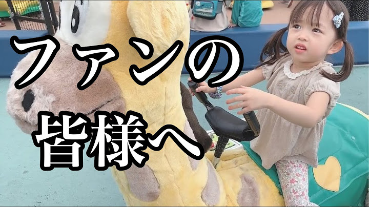 大事なお知らせがあります。