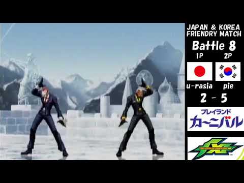 KOFXI - Japan vs. Korea in Shinjuku Carnival [July 2015]