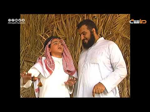 مسلسل مطبات 2 | الحلقة 2