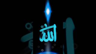 এটাই সত্যি ভাই #islamicvideo #viralshort #viralvideo #islamicshorts