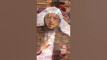 ابشر يامن تصبر على المرض وكل بلاء اللهم اجعلنا من الصابرين للشيخ سعد العتيق حفظه الله 