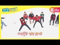 [Weekly Idol] ENHYPEN 희승 x 성훈, 파워풀한 매력 폭발하는 NCT127 '영웅' 커버 댄스 공개! l EP.491