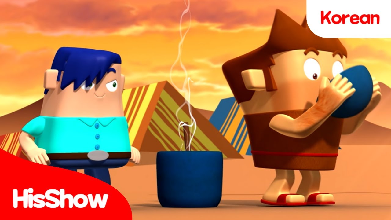 히즈쇼 바이블 | 본편 6화 | 야곱 이야기 | 성경 / 애니메이션 / 기독교 / 어린이