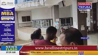 HEADLINES TRIPURA Live Stream screenshot 1
