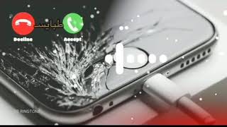 نغمات رنين هاتف 2020 📲 أفضل نغمات عالمية مشهورة اجمل رنات جديده للجوال