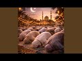 اصنع لنفسك يوما جميلا mp3