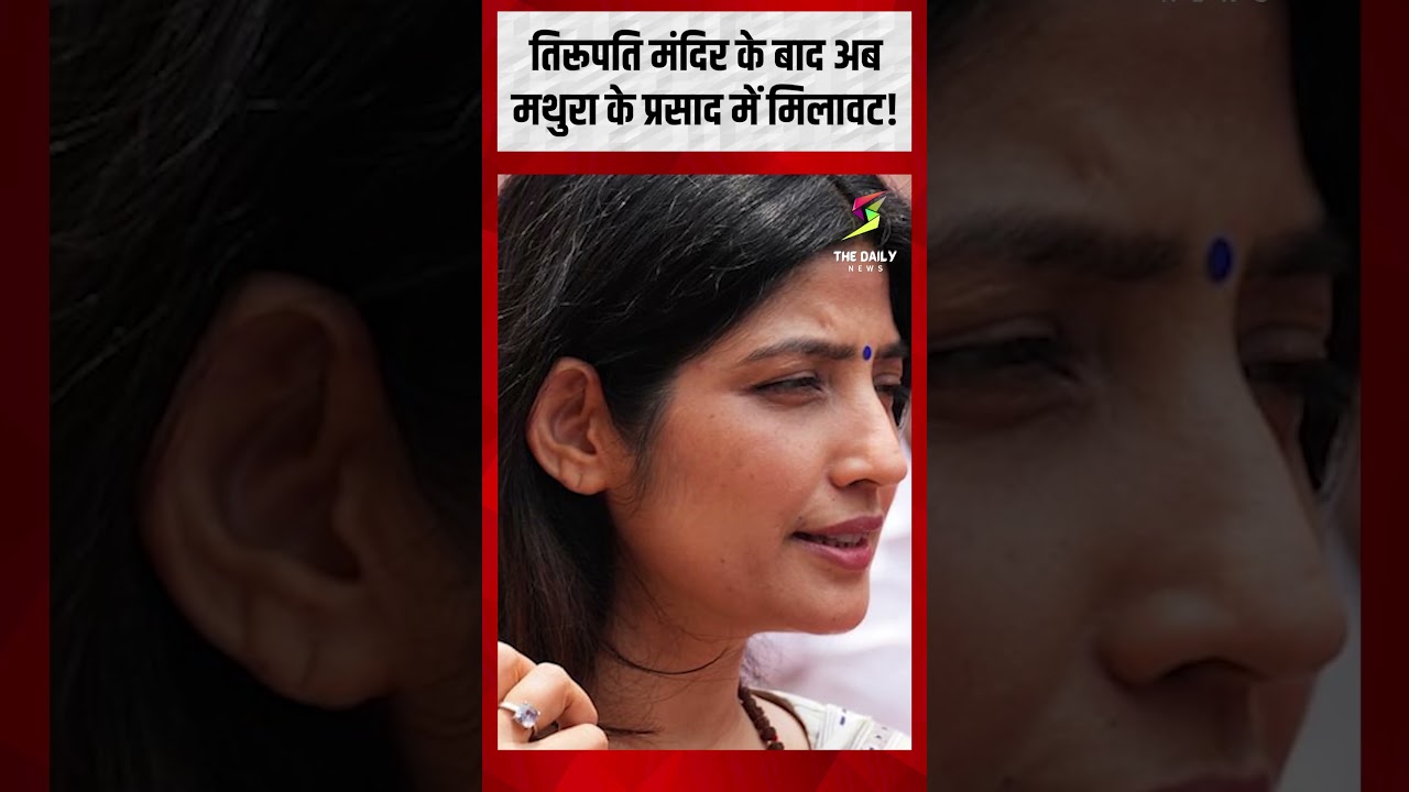 Temple Food CONTROVERSY Rocks Tirupati and Mathura!