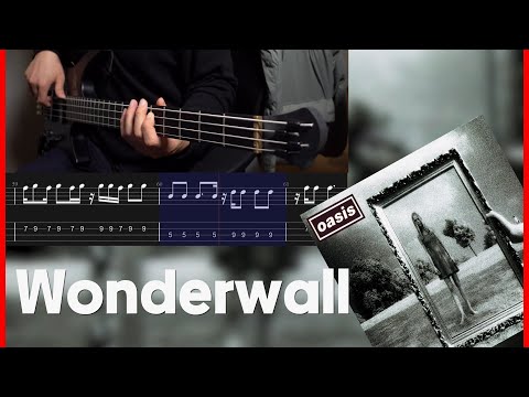 Wonderwall - Oasis
