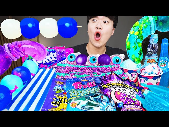 ASMR MUKBANG | GALAXY HONEY JELLY CANDY RECIPE Desserts, Blue Food, Noodles Jelly, Ice cream class=