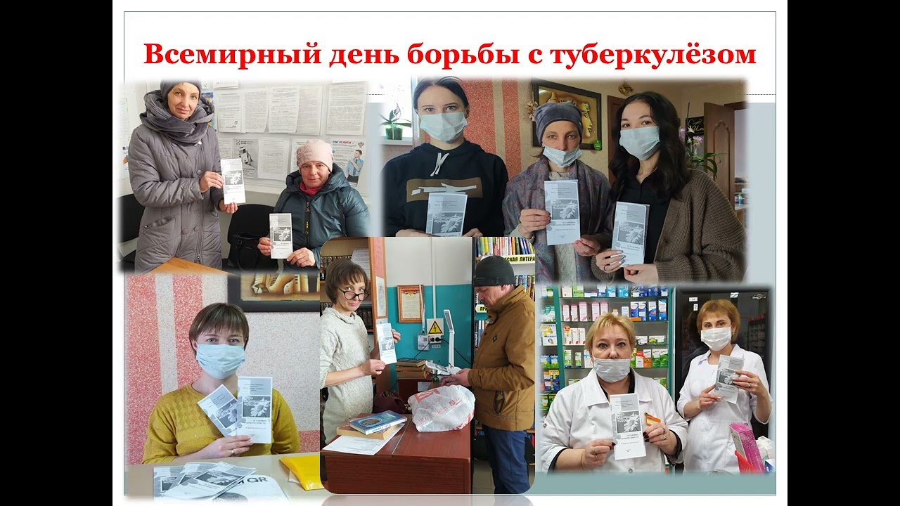 Просветить незнающих как пишется