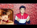 अनोखी गुड़िया - Unique Dolls