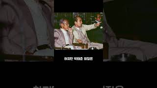 포항제철이 스스로 설비를 폭파한 이유