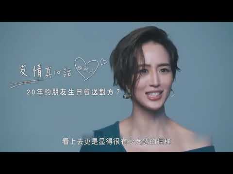 [张钧甯]张钧甯终于换发型了！加上刘海秒变少女模样，确定是36岁？