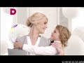 Заставка рекламы Домашний октября 2013