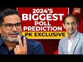 Lok sabha election 2024 prashant kishor predicts these 4 big changes in modi 30  india today