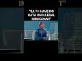 SA 🇿🇦 have no data on illegals #southafrica #usa #nigeria #shorts #shortsfeed #shortvideo #short