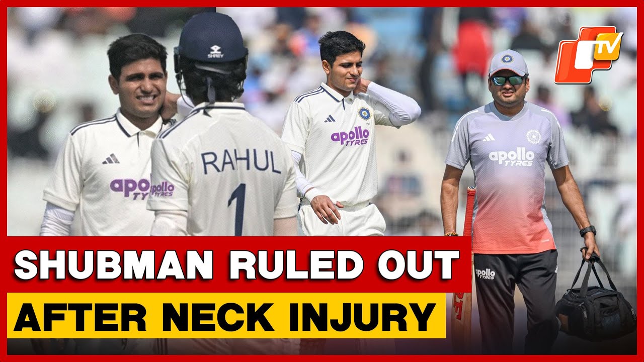 India Captain Shubman Gill Ruled Out Of Test-Match After Neck Injury