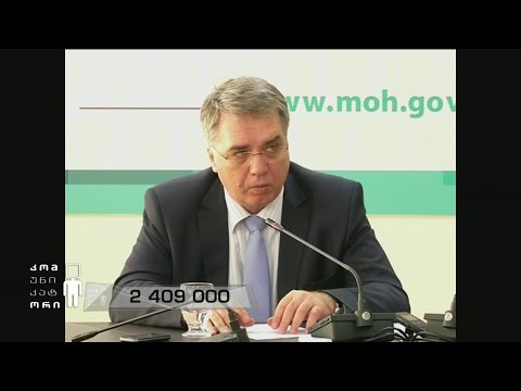 კომუნიკატორის \"პატაკი\"; ინტერაქტიული ბლოკი