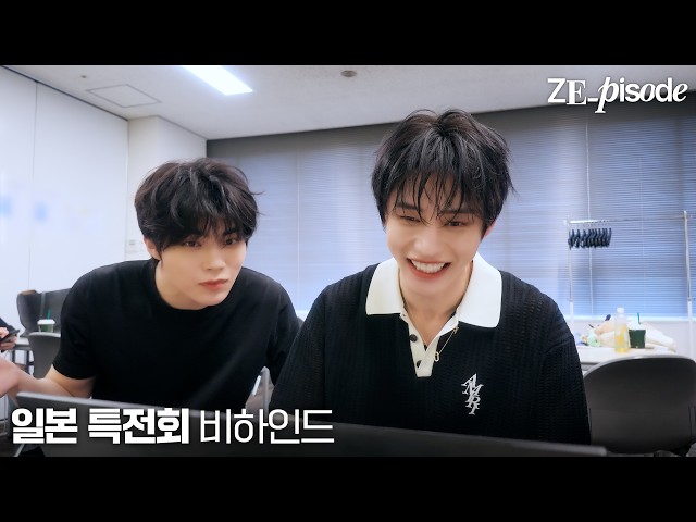 ZE_pisode] ZEROBASEONE (제로베이스원) Japan Offline Event Behind
