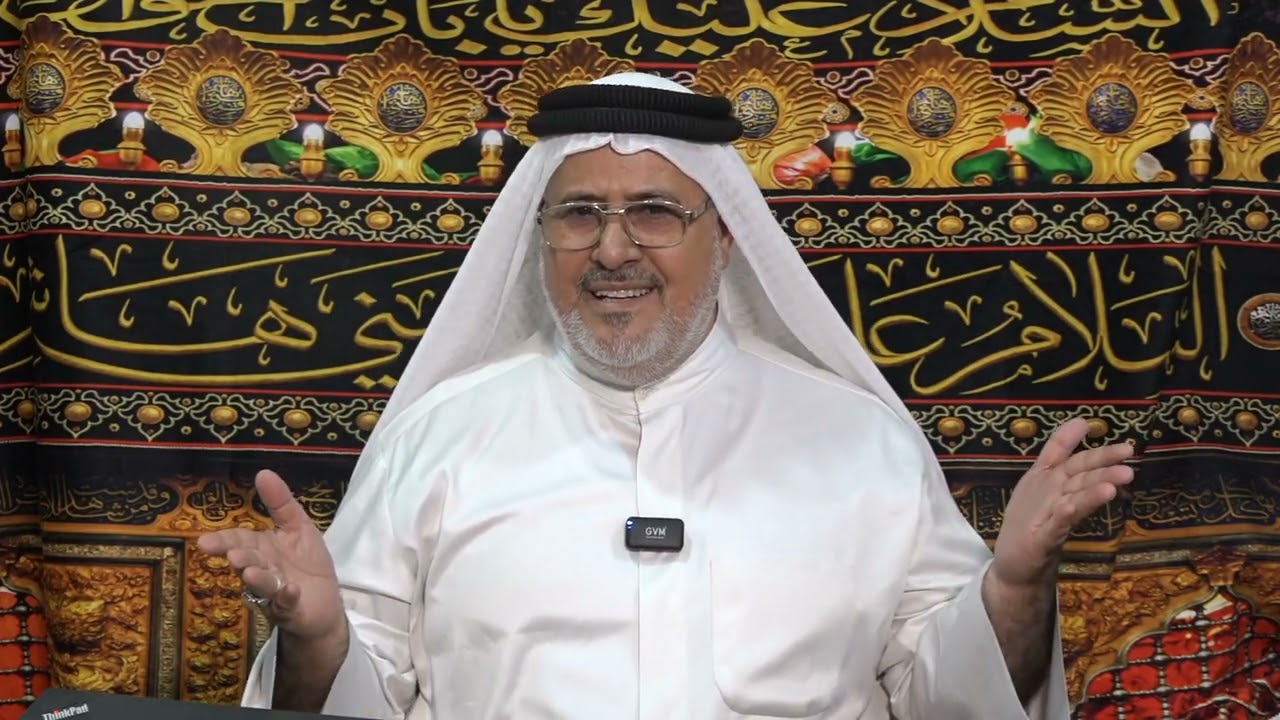 عوامل الانضباط الباطني || المربي الحاج رحيم الأسدي