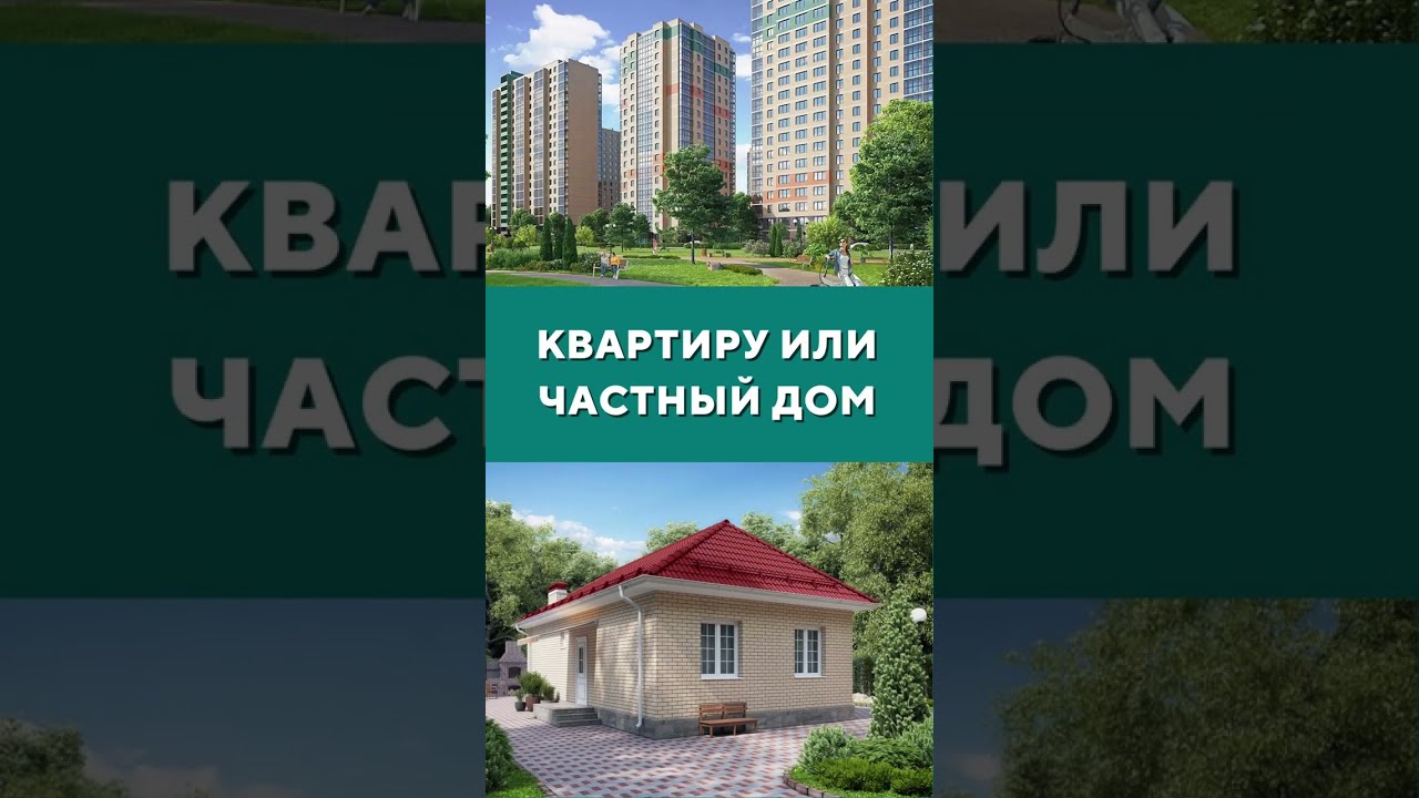 Купить По Херсонскому Сертификату Новострой В Краснодаре