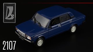 видео: Советский Люкс: ВАЗ-2107 картинка: Советский Люкс: ВАЗ-2107