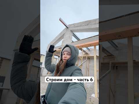 Сколько потратили всего на этот момент, читай в закрепленном комментарии 👇🏻
